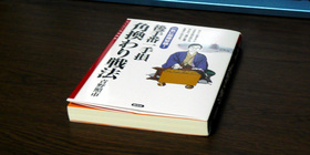 090807.jpg