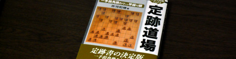 091125.jpg