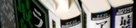100915c.jpg