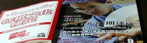 120803a.jpg