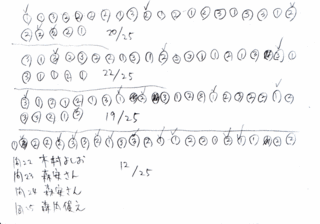 120803b.gif