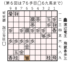 130112f.gif