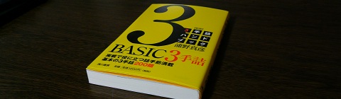 130320.JPG