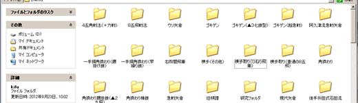 130623a.gif